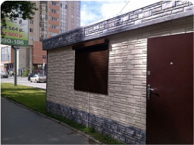 Рольставни 1300x1400мм