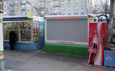 Рольставни